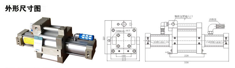 雙頭單作用氣體增壓泵外形尺寸圖