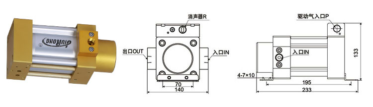 單驅(qū)動(dòng)頭單作用氣液增壓泵外形尺寸圖