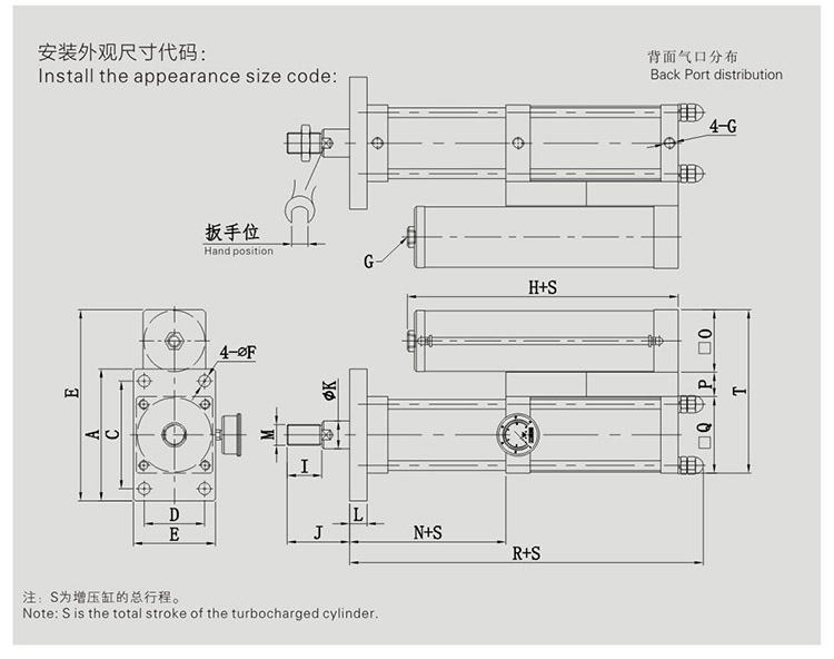 JRT并列倒裝型氣液增壓缸設(shè)計圖